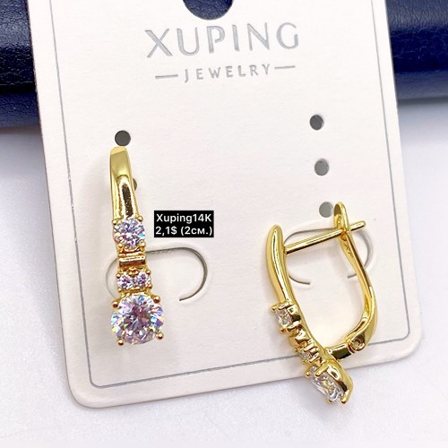 Сережки Xuping14К 10487 (2,0 см.) 